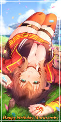 1girl absurdres animal_ears blue_sky breasts character_name chikabe cleavage cloud commentary_request day grass happy_birthday highres horse_ears horse_girl jacket light_smile long_hair looking_at_viewer lying maruzensky_(umamusume) medium_breasts on_back open_clothes open_jacket orange_thighhighs parted_lips red_jacket red_skirt skirt sky smile solo sweat thighhighs twitter_username umamusume
