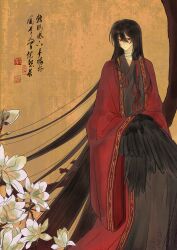 Rule 34 | 1boy, absurdly long hair, absurdres, bandaged neck, bandages, bird boy, bird wings, black hair, black hanfu, black wings, ch189615, chinese clothes, chinese commentary, chinese text, coat, dao gui yi xian, faux traditional media, feathered wings, flower, hair ribbon, hanfu, highres, in tree, ink wash painting, ji zai, li huowang, long hair, low-tied sidelocks, male focus, monster boy, monsterification, official alternate hair length, official alternate hairstyle, red coat, red eyes, red flower, red ribbon, ribbon, robe, seal impression, sidelocks, sitting, sitting in tree, solo, tree, very long hair, very long sleeves, wide sleeves, wings, zhongguo hua