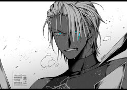 1boy bare_shoulders blue_eyes breath clenched_teeth dark-skinned_male dark_skin earrings fate/grand_order fate_(series) frustrated glowing glowing_eyes greyscale hair_over_one_eye indra_(fate) jewelry lightning_bolt_symbol looking_to_the_side monochrome print_shirt shirt single_earring sleeveless sleeveless_shirt solo sweat teeth tight_clothes tight_shirt yuuzuki230
