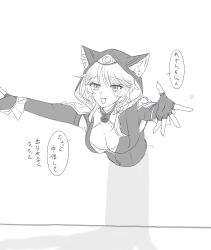 1girl absurdres animal_ears animal_hood black_hood cat_ears cat_girl cat_hood cipher_(honkai:_star_rail) ears_through_hood haikure_3 highres honkai:_star_rail honkai_(series) hood lineart mole mole_on_chest outstretched_arms solo speech_bubble through_wall translation_request white_background