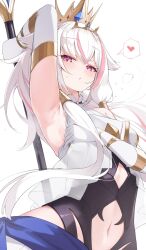 Rule 34 | 1girl, absurdres, armpits, bare shoulders, blush, bodysuit, breasts, clothing cutout, commentary request, crossed bangs, crown, heart, highres, hip vent, holding, holding polearm, holding weapon, ichien ekaki, long hair, long sidelocks, medium breasts, navel, navel cutout, pink eyes, polearm, presenting armpit, shadowverse, shadowverse: worlds beyond, sidelocks, simple background, sleeveless, sleeveless bodysuit, solo, speech bubble, spoken heart, standing, sweat, tiara, upper body, very long hair, very long sidelocks, weapon, white background, white hair, zirconia (shadowverse)