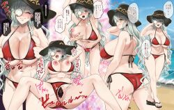 1girl 1other alternate_costume ambiguous_gender anger_vein arm_behind_head arms_up bar_censor beach bikini blush breasts breasts_squeezed_together censored commentary_request commission diabellstar_the_black_witch disembodied_hand duel_monster flip-flops green_eyes groping hat kaisen_pasta large_breasts monocle multiple_views nipples official_alternate_hairstyle sandals skeb_commission smile spread_legs spread_pussy swimsuit translation_request yu-gi-oh!