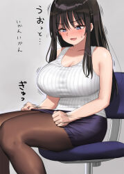 adjusting_skirt black_hair black_pantyhose blush breasts chair commentary_request embarrassed hair_ornament hairclip impossible_clothes impossible_shirt kaisen_chuui large_breasts long_hair motion_lines office_chair open_mouth original pantyhose pencil_skirt shirt sidelocks simple_background sitting skirt sleeveless solo speech_bubble striped_clothes striped_shirt sweatdrop swivel_chair tank_top teacher_(kaisen_chuui) translated vertical-striped_clothes vertical-striped_shirt white_background white_shirt