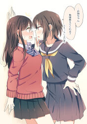 2girls black_sailor_collar black_serafuku black_shirt black_skirt blush brown_hair collared_shirt commentary_request cowboy_shot eye_contact hachiko_(hati12) hand_on_own_hip highres kabedon leg_between_thighs long_hair long_sleeves looking_at_another multiple_girls neckerchief open_mouth original pleated_skirt red_sweater sailor_collar school_uniform serafuku shirt skirt speech_bubble sweater translation_request white_shirt yellow_neckerchief yuri
