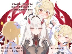 Rule 34 | annoyed, black dress, blonde hair, blush, bodystocking, breasts, closed eyes, closed mouth, cowlick, dress, eye hair ornament, eye symbol, eyes on wings, flower, genshin impact, hair between eyes, hair flower, hair intakes, hair ornament, highres, kokoaji (koko aj1), long hair, lumine (genshin impact), multiple girls, multiple views, open mouth, red wings, ronova (genshin impact), short hair with long locks, side ahoge, simple background, symbol-shaped pupils, very long hair, white hair, wings, yellow eyes