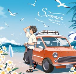 1boy arisa_(aren) arm_up artist_name beach bird black_sandals blue_eyes blue_sky brown_hair car closed_mouth day drink drinking_straw eyewear_on_head flower grey_pants highres holding holding_drink looking_up mini_cooper motor_vehicle mountain ocean original outdoors pants plant profile sandals seagull shirt short_hair short_sleeves signature simple_bird sky smile solo sports_sandals standing summer sunglasses sunlight surfboard t-shirt watch wheel white_flower white_shirt wide_shot wristwatch yellow_flower