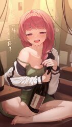 Rule 34 | 1girl, absurdres, barefoot, black nails, bocchi the rock!, bottle, commentary request, dress, drunk, green dress, half-closed eyes, highres, hiroi kikuri, holding, holding bottle, indian style, indoors, jacket, kamory, long sleeves, looking at viewer, off shoulder, open clothes, open jacket, open mouth, pink eyes, pink hair, sharp teeth, sitting, smile, solo, strap slip, teeth, translation request, white jacket, wine bottle