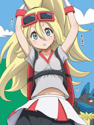 10s 1girl alternate_costume arms_up awa backpack bag bike_shorts blonde_hair blue_eyes blush creatures_(company) eyewear_on_head game_freak gen_4_pokemon gloves gym_leader high_ponytail korrina_(pokemon) long_hair lucario midriff_peek navel nintendo open_mouth pokemon pokemon_(anime) pokemon_(creature) pokemon_xy ponytail red_eyes skirt solo_focus sunglasses translated two_side_up very_long_hair