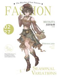 Rule 34 | 1girl, absurdres, alternate costume, artist name, bag, bare shoulders, beret, boots, brown bag, brown boots, brown hair, brown hat, brown shirt, chinese text, english text, foot up, full body, green eyes, green skirt, hair between eyes, hand up, hat, high heels, highres, medium skirt, midriff, navel, off-shoulder shirt, off shoulder, parted lips, recoleta (reverse:1999), reverse:1999, shirt, short hair, shoulder bag, skirt, sleeves past wrists, socks, solo, standing, standing on one leg, white background, white socks, yelin yoru