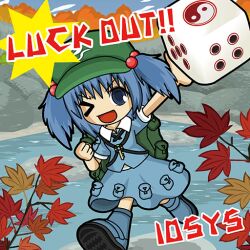 &gt;_o 1girl autumn_leaves backpack bag blue_boots blue_eyes blue_hair blue_shirt blue_skirt blue_sky boots cabbie_hat clenched_hand cloud collar collared_shirt day dice english_text full_body game_cg green_bag green_hat hair_bobbles hair_ornament hat holding holding_dice iosys kawashiro_nitori key layered_shirt layered_sleeves leaf looking_at_viewer medium_hair medium_skirt official_art one_eye_closed open_mouth outdoors outstretched_arm oversized_object pocket puffy_short_sleeves puffy_sleeves river rock shadow shirt short_sleeves skirt skirt_set sky smile solo touhou touhou_cannonball tree two_side_up uda_tetla v-shaped_eyebrows white_collar white_shirt yin_yang yin_yang_print