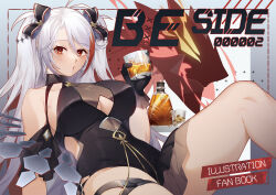 1girl alcohol antenna_hair azur_lane black_dress black_gloves bow breasts clothing_cutout commentary_request dress evening_gown gloves hair_between_eyes highres large_breasts long_hair looking_at_viewer maitei_roppa mole mole_on_breast multicolored_bow multicolored_hair official_alternate_costume prinz_eugen_(azur_lane) prinz_eugen_(cordial_cornflower)_(azur_lane) red_streaks solo streaked_hair two_side_up underboob_cutout very_long_hair whiskey white_hair