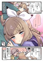 Rule 34 | !, 1boy, 1girl, almond eye (umamusume), animal ears, black ribbon, blunt bangs, braid, brown hair, grey hair, hair blush, hair ornament, hair ribbon, hairband, hairclip, highres, hitting, horse ears, horse girl, horse tail, long hair, looking at another, multicolored hair, parted lips, purple sailor collar, purple shirt, ribbon, sailor collar, shirt, side braid, soramuko, speech bubble, spoken exclamation mark, streaked hair, sweatdrop, tail, translation request, turn pale, umamusume, white hairband