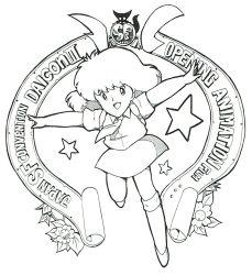 1980s_(style) 1girl akai_takami backpack bag banner daicon daicon_bunny_girl daicon_iii daicon_iv flower greyscale highres medium_skirt monochrome necktie nihon_sf_taikai retro_artstyle open_hands open_mouth randoseru retro_artstyle shirt skirt solo star_(sky) t-shirt