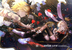 2girls alice_margatroid alice_margatroid_(pc-98) animal_ears black_thighhighs blonde_hair dress eye_contact fake_animal_ears fake_claws highres holding holding_sword holding_weapon looking_at_another lying multiple_girls puffy_short_sleeves puffy_sleeves red_dress rokuya_(68_zusao) shirt short_sleeves sword thighhighs touhou touhou_(pc-98) weapon white_shirt yumeko_(touhou)
