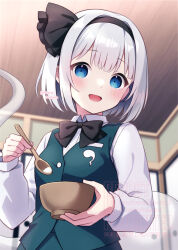 1girl :d black_bow black_bowtie black_hairband blue_eyes blurry blurry_background blush bow bowl bowtie collared_shirt commentary_request green_vest grey_hair hairband highres holding holding_bowl holding_spoon indoors konpaku_youmu konpaku_youmu_(ghost) long_sleeves looking_at_viewer open_mouth shirt short_hair smile solo spoon suzuno_naru touhou twitter_username upper_body vest watermark white_shirt