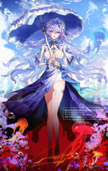 1girl blue_eyes blue_flower breasts cantarella_(wuthering_waves) closed_mouth commentary_request dress earrings facial_mark flower full_body hair_between_eyes hair_flower hair_ornament hair_spread_out haruna_(hrnrnh) headdress highres holding holding_umbrella jellyfish jewelry kneehighs large_breasts long_hair looking_at_viewer mark_under_eye parasol purple_hair purple_umbrella revision shorts shrug_(clothing) signature single_kneehigh single_sock single_thighhigh skindentation smile socks solo thighhighs thighs umbrella very_long_hair white_dress white_shorts white_shrug white_socks white_thighhighs wuthering_waves