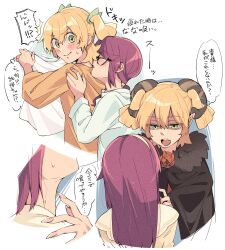 2girls arms_at_sides bbr_brbr behind_another black-framed_eyewear black_cloak blanket blonde_hair brown_shirt cloak closed_eyes commentary cropped_torso daiba_nana demon_horns facing_away fang fingernails flower fur-trimmed_cloak fur_trim glasses green_eyes grey_background hair_between_eyes hair_down hand_on_another&#039;s_shoulder hand_up head_out_of_frame highres holding holding_blanket horns hoshimi_junna long_fingernails long_hair long_sleeves looking_at_another looking_back low_side_ponytail motion_lines multiple_girls multiple_views official_alternate_costume open_mouth profile purple_hair red_flower red_rose rose shirt short_hair short_twintails shoujo_kageki_revue_starlight shoujo_kageki_revue_starlight_-re_live- smelling speech_bubble sweatdrop translation_request turning_head twintails two-tone_background upper_body v-shaped_eyebrows white_background white_shirt yuri