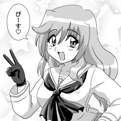 1990s_(style) 1girl alternate_costume andou_shinobu blouse commentary girls_und_panzer gloves greyscale heart highres long_hair long_sleeves looking_at_viewer mature_female monochrome neckerchief ooarai_school_uniform open_mouth retro_artstyle school_uniform serafuku shimada_chiyo shirt skirt smile solo star_(symbol) translated upper_body v
