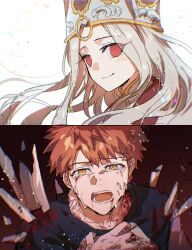 Rule 34 | 1boy, 1girl, absurdres, black shirt, blood, blood on clothes, blood on face, brother and sister, brother and step-sister, brown background, chromatic aberration, closed mouth, dress of heaven, emiya shirou, fate/stay night, fate (series), floating hair, half-closed eyes, heaven&#039;s feel, highres, illyasviel von einzbern, light smile, long eyelashes, long hair, looking at viewer, looking back, open mouth, orange eyes, red eyes, scene reference, shirt, short hair, siblings, spiked hair, spoilers, step-brother and step-sister, step-siblings, tears, teeth, very short hair, white background, white hair, yakksan