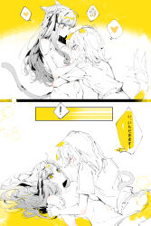 &gt;_&lt; 2girls absurdres animal_ears arthur_c bang_dream! bang_dream!_it&#039;s_mygo!!!!! blush breast_sucking breasts cat_ears cat_girl cat_tail closed_eyes clothed_female_nude_female commentary dog_ears dog_girl dog_tail heart highres hug kemonomimi_mode long_hair medium_breasts medium_hair misumi_uika multiple_girls navel nude open_mouth partially_colored shirt short_sleeves spoken_heart tail togawa_sakiko translation_request yuri