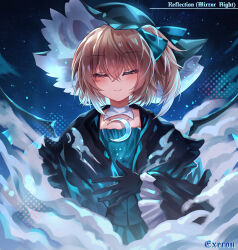 Rule 34 | 1girl, absurdres, alternate costume, artist name, backlighting, black gloves, blue background, blue hat, blue theme, blush, brown hair, closed eyes, closed mouth, commentary, crescent brooch, deemo, dotted background, english commentary, facing viewer, flandre scarlet, gloves, hat, highres, long sleeves, night, night sky, parody, side ponytail, sky, smile, solo, song name, star (sky), starry sky, straight-on, top-exerou, touhou, u u, wide sleeves