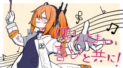 1girl a.i._voice adachi_rei blush border brown_background closed_eyes commentary_request conductor foreshortening from_side gloves headlamp headphones holding holding_stick jacket long_sleeves medium_hair musical_note musical_staff nariyamanai_yorokobi_to_tomo_ni!_(utau) one_side_up open_mouth orange_hair outside_border outstretched_arms profile purple_shirt radio_antenna shirt sideways_mouth simple_background smile solo song_name spread_arms stick sukenoota upper_body utau white_border white_gloves white_jacket