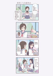 2girls animal_ears asami_yutori black_hair blue_sailor_collar blue_scrunchie blue_skirt bracelet brown_eyes brown_hair chopsticks commentary_request cosplay eating english_text feeding final_fantasy final_fantasy_vii final_fantasy_vii_ever_crisis fingerless_gloves food gloves hair_ornament hair_scrunchie hairclip heart highres holding holding_chopsticks holding_food jewelry kneehighs long_hair looking_at_another low-tied_long_hair lunch lunchbox multiple_girls neckerchief notice_lines official_alternate_costume onigiri open_mouth pleated_skirt red_neckerchief sailor_collar school school_uniform scrunchie serafuku shoes short_hair sitting skirt socks sparkle speech_bubble spoken_heart tail tifa_lockhart tifa_lockhart_(cosplay) tifa_lockhart_(midgard_seventh_high_school) white_serafuku white_shoes white_socks yokozuwari yuffie_kisaragi