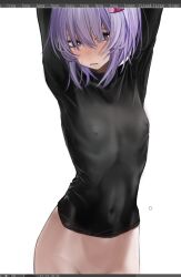 Rule 34 | 1girl, a.i. voice, bottomless, safutsuguon, tagme, voiceroid, yuzuki yukari, yuzuki yukari (shizuku)