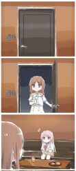 Rule 34 | 2girls, bang dream!, bang dream! it&#039;s mygo!!!!!, blue eyes, bottle, brown hair, brown shorts, cellphone, chihaya anon, commentary, door, grey eyes, highres, holding, holding bottle, holding phone, long hair, lyy, multiple girls, nagasaki soyo, phone, pink hair, shirt, shorts, sidelocks, smartphone, symbol-only commentary, white shirt