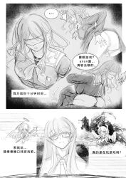 Rule 34 | 2girls, angel and devil, angel wings, bang dream!, bang dream! it&#039;s mygo!!!!!, blindfold, blush, chihaya anon, chinese text, commentary, funame111, glasses, greyscale, halo, haneoka school uniform, hashtag-only commentary, highres, long hair, monochrome, multiple girls, nagasaki soyo, necktie, panties, panties around leg, pussy, saliva, saliva trail, school uniform, speech bubble, sweat, tongue, tongue out, translation request, tsukinomori school uniform, uncensored, underwear, wings, yuri