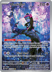 artist_name card_(medium) character_name company_name copyright_name copyright_notice english_text grass in_tree munkidori nintendo official_art open_mouth outdoors pokemon pokemon_(creature) pokemon_card pokemon_focus pokemon_tcg smile teeth teeziro third-party_source trading_card tree