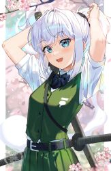 1girl :d absurdres adjusting_hair alternate_hairstyle arms_up asuka_shirou belt black_belt black_bow black_bowtie blue_eyes blush bow bowtie collared_shirt commentary_request cowboy_shot crossed_bangs flower green_skirt green_vest hair_between_eyes highres hitodama hitodama_print katana konpaku_youmu konpaku_youmu_(ghost) looking_at_viewer medium_hair open_mouth outdoors pink_flower pleated_skirt ponytail sheath sheathed shirt short_sleeves sidelocks skirt smile solo sword sword_on_back touhou vest watermark weapon weapon_on_back white_hair white_shirt