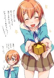 1girl :3 blue_jacket blush box brown_skirt closed_eyes closed_mouth cowboy_shot facing_viewer gift gift_box hair_between_eyes hair_ornament hairclip highres holding holding_gift hoshizora_rin incoming_gift jacket long_sleeves love_live! love_live!_school_idol_project miniskirt multiple_views open_clothes open_jacket open_mouth orange_hair outstretched_arms pentagram pleated_skirt sen_(sen0910) short_hair simple_background skirt smile star_(symbol) sweatdrop translation_request white_background yellow_eyes score:0 rating:general Rule 34 | 1girl, :3, blue jacket, blush, box, brown skirt, closed eyes, closed mouth, cowboy shot, facing viewer, gift, gift box, hair between eyes, hair ornament, hairclip, highres, holding, holding gift, hoshizora rin, incoming gift, jacket, long sleeves, love live!, love live! school idol project, miniskirt, multiple views, open clothes, open jacket, open mouth, orange hair, outstretched arms, pentagram, pleated skirt, sen (sen0910), short hair, simple background, skirt, smile, star (symbol), sweatdrop, translation request, white background, yellow eyes