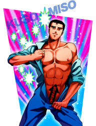 1boy abe_takakazu biafura black_eyes black_hair censored giorno_giovanna giorno_giovanna&#039;s_pose_(jojo) jojo_no_kimyou_na_bouken kuso_miso_technique male_focus open_clothes parody solo undressing vento_aureo yaranaika