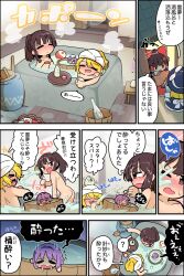 3girls alcohol apron ascot ass back_bow bath bathing bathtub black_headwear black_skirt black_vest blonde_hair bottle bow brown_eyes brown_hair bucket choko_(cup) collared_shirt covering_privates cup drunk frilled_shirt_collar frills hair_tubes hakurei_reimu hat high_ponytail highres in_bucket in_container kirisame_marisa ladle long_hair medium_hair mini_person minigirl moyazou_(kitaguni_moyashi_seizoujo) multiple_girls naked_towel nausea nude_cover ofuro partially_submerged ponytail puffy_short_sleeves puffy_sleeves purple_hair red_shirt red_vest sakazuki sake sake_bottle shaded_face shirt short_hair short_sleeves skirt sleeveless sleeveless_shirt splashing steam sukuna_shinmyoumaru tokkuri touhou towel translation_request vest waist_apron white_apron white_bow white_shirt witch_hat yellow_ascot