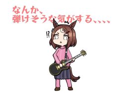 Rule 34 | !?, 1girl, animal ears, aoyama yoshino, bocchi the rock!, brown hair, cosplay, electric guitar, gotoh hitori, gotoh hitori (cosplay), grey skirt, guitar, hair ornament, hairclip, holding, holding instrument, horse ears, horse girl, horse tail, instrument, jacket, loafers, long sleeves, mr. ebidou, multicolored hair, pants, pants under skirt, pink jacket, pink pants, pink track suit, shoes, short hair, skirt, solo, streaked hair, tail, track jacket, track pants, track suit, tsurumaru tsuyoshi (umamusume), two-tone hair, umamusume, voice actor connection, white hair