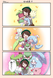 &gt;_&lt; 3koma 5girls alcremie alcremie_(strawberry_sweet) alcremie_(vanilla_cream) backpack bag blush bob_cut bounsweet brown_bag brown_eyes brown_hair cardigan comic commentary_request creatures_(company) food fruit game_freak gardevoir gen_3_pokemon gen_7_pokemon gen_8_pokemon gloria_(pokemon) green_headwear grey_cardigan harem hat hatenna hatterene hattrem heart highres kirlia koyukiyasu long_sleeves milcery multiple_girls nintendo one_eye_closed open_mouth pokemon pokemon_(creature) pokemon_swsh ralts short_hair sleeping speech_bubble steenee strawberry sweat tam_o&#039;_shanter thought_bubble translation_request tsareena you_gonna_get_raped yuri zzz