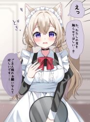 1girl animal_ear_fluff animal_ears apron black_choker black_dress blonde_hair blurry blurry_background blush bow bowtie breasts cat_ears cat_girl choker collared_dress commentary_request cowboy_shot dress fang hamico holding holding_tray indoors juliet_sleeves long_hair long_sleeves looking_at_viewer low_twintails maid maid_apron maid_headdress open_mouth original puffy_sleeves purple_eyes red_bow red_bowtie small_sweatdrop solo speech_bubble straight-on thought_bubble translation_request tray twintails white_apron