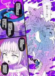 1girl ahegao breasts claws collarbone digimon digimon_tamers fusion highres kusano_houki looking_at_viewer makino_ruki nude open_mouth pain renamon small_breasts transformation
