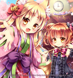 Rule 34 | 2girls, animal ears, bare shoulders, bell, black dress, blonde hair, brown eyes, brown hair, cherry blossoms, clock, dress, emil chronicle online, fox ears, fox girl, fox tail, frilled dress, frills, hair bell, hair ornament, hair ribbon, japanese clothes, kimono, logo, loki alma, multiple girls, official art, open mouth, outstretched arm, purple ribbon, red ribbon, ribbon, school, tail, umbrella, umbrella alma, vanium
