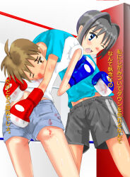 1boy 1girl blood boxing boxing_gloves femdom fighting itaka875 mixed-sex_combat original reverse_ryona short_shorts shorts tagme translation_request