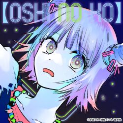 Rule 34 | 1girl, alternate color, artist name, blue eyes, collarbone, commentary request, copyright name, demon horns, dutch angle, highres, horns, looking at viewer, mem-cho, open mouth, oshi no ko, short hair, solo, upper body, yokoyari mengo