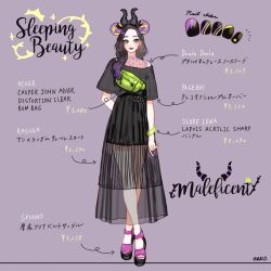 1girl bag bracelet character_name contemporary copyright_name eyeshadow fake_horns full_body horns jewelry long_hair makeup maleficent meecosme mickey_mouse_ears sandals shirt skirt sleeping_beauty_(disney) smile solo wavy_hair