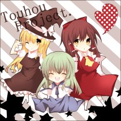 Rule 34 | 3girls, female focus, hakurei reimu, kirisame marisa, kochiya sanae, lowres, multiple girls, nayuta (artist), nayuta (scarlet-noize), touhou