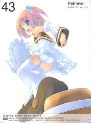 00s 1girl detached_sleeves english_text engrish_text female_focus from_below hair_bobbles hair_ornament highres loli moetan nijihara_ink panties pantyshot pink_hair pop queen&#039;s_blade queen&#039;s_gate ranguage solo standing thighhighs underwear upskirt white_panties