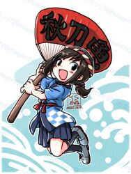 Rule 34 | 1girl, artist name, black eyes, black hair, black socks, blue happi, blue skirt, checkered clothes, commentary request, dated, fubuki (festival) (kancolle), fubuki (kancolle), full body, hachimaki, hand fan, headband, jumping, kantai collection, kutone shirika, low ponytail, medium hair, nejiri hachimaki, open mouth, paper fan, ponytail, short hair, short ponytail, skirt, smile, socks, solo, uchiwa