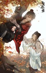 Rule 34 | 2boys, absurdres, artist request, autumn leaves, bandaged arm, bandaged chest, bandages, black boots, black eyes, black hair, black hanfu, black hat, black ribbon, blood, blood on arm, blood on chest, boots, chinese clothes, chinese commentary, chinese text, climbing tree, coat, commission, creature, dao gui yi xian, dappled sunlight, day, falling leaves, food, fruit, hair bun, half updo, hand on another&#039;s back, hanfu, hat, hat ribbon, highres, holding, holding food, holding fruit, in tree, jin (headwear), leaf, li huowang, li sui (tentacles), long hair, long sleeves, looking at another, male focus, multiple boys, open mouth, outdoors, peach, red coat, red eyes, ribbon, robe, second-party source, single hair bun, smile, standing, sunlight, sweatdrop, tassel, tree, white hanfu, wide sleeves, yaoi, yaopei, yin yang, zhouzi jin (headwear), zhuge yuan