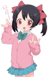 Rule 34 | 1girl, \m/, black hair, blue skirt, bow, bowtie, cowboy shot, double \m/, green bow, green bowtie, hair bow, highres, looking at viewer, love live!, love live! school idol project, mizuno uchi, nico nico nii, open mouth, otonokizaka school uniform, red bow, red eyes, school uniform, skirt, sleeves past wrists, solo, striped bow, striped bowtie, striped clothes, twintails, white background, yazawa nico
