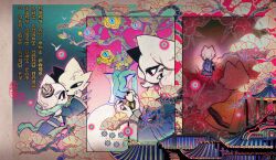 1boy 1girl aqua_eyes architecture black_eyes blue_hanfu border brown_border building character_request chinese_clothes chinese_text commentary commission disembodied_eye east_asian_architecture english_commentary extra_eyes flower from_behind furry furry_female furry_male gears gradient_background hagoromo hair_flower hair_ornament hand_on_another&#039;s_cheek hand_on_another&#039;s_face hanfu hetero highres hug long_sleeves medium_hair multiple_boys nine_sols no_mouth pink_flower red_eyes shawl sleeves_past_wrists translation_request unclehansuncle vase white_hair wide_sleeves yellow_hanfu