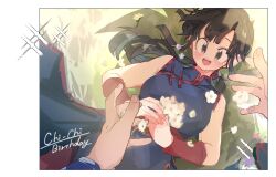1boy 1girl black_eyes black_hair breasts character_name chi-chi_(dragon_ball) china_dress chinese_clothes commentary dragon_ball dragon_ball_(classic) dress dropping from_above grass highres large_breasts lying on_back open_mouth pants ponytail pov pov_hands red_pants roku_(roku_0141) smile son_goku sparkle symbol-only_commentary twitter_username wristband